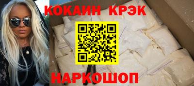 тгк Конаково