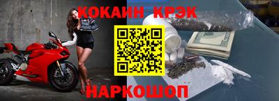тгк Конаково