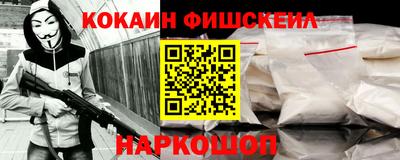 тгк Конаково