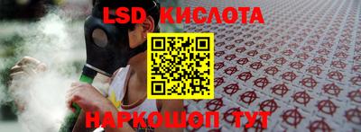 тгк Конаково