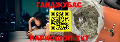 тгк Конаково