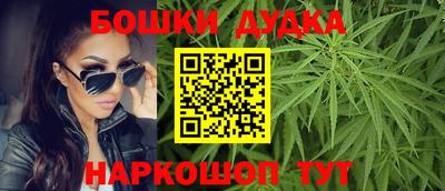 тгк Конаково