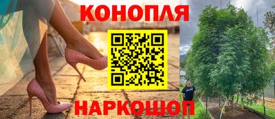 тгк Конаково