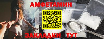 тгк Конаково