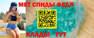 тгк Конаково