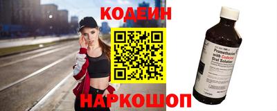тгк Конаково