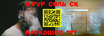 тгк Конаково