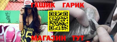 тгк Конаково