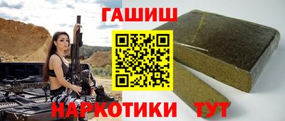 МДМА Комсомольск-на-Амуре