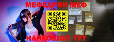 тгк Конаково