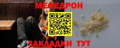 тгк Конаково