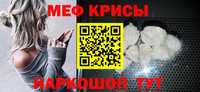 тгк Конаково