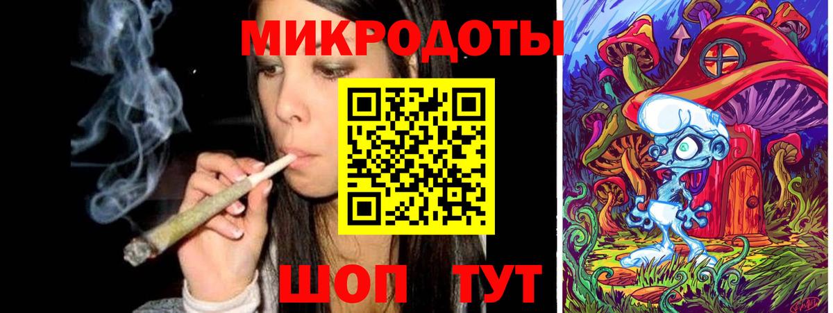 Галлюциногенные грибы мицелий Лысьва